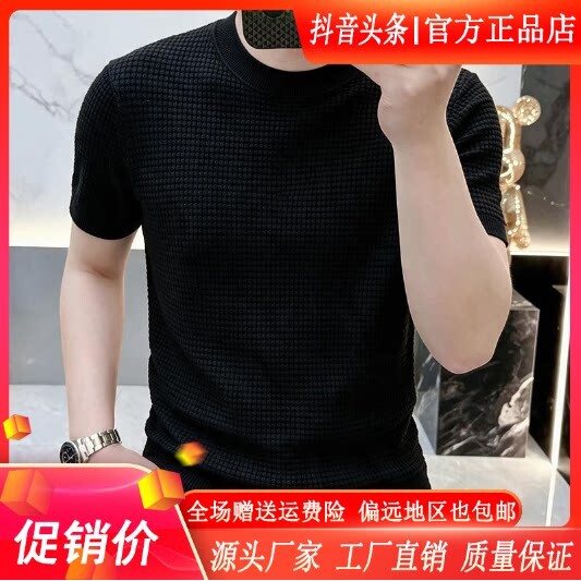 抖音同款2026春秋冬季轻奢服饰