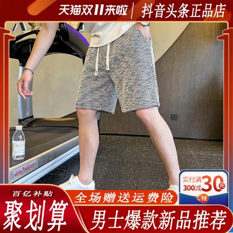 【高档】洋气设计斜条纹潮牌短裤男夏潮流痞帅休闲宽松百搭五分裤