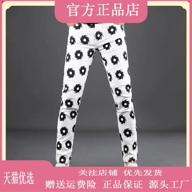 尤米轻奢LMVQ夏季潮风黑白印花牛仔裤男士弹力修身小脚休闲长裤