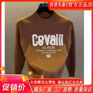 ZH男士轻奢男士新款圆领重磅刺绣针织衫毛衣冬季保暖时尚潮流长袖