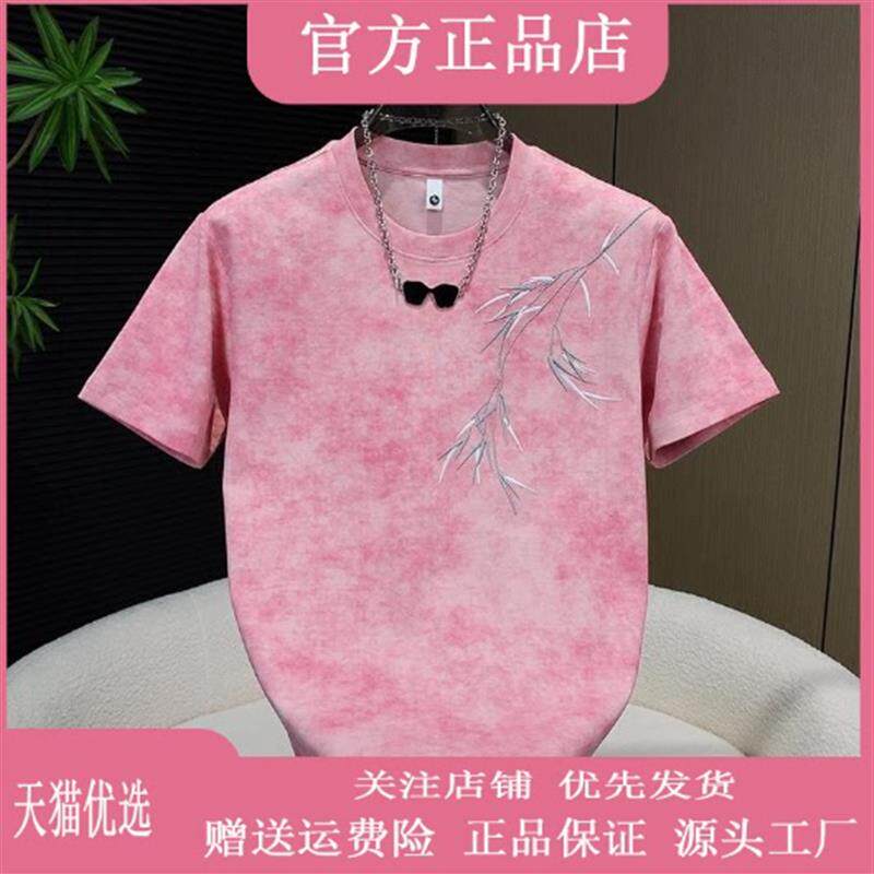 绅度轩服饰LMVQ国风扎染圆领短袖男款t恤夏季2026新款高级感体恤