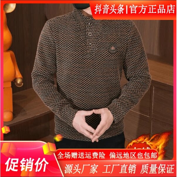 抖音同款2026春秋冬季轻奢服饰