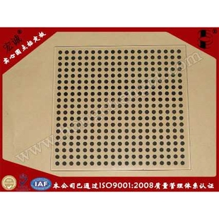 高精度HALCON标定板  机器视觉标定板  定制标定板  加工标定板