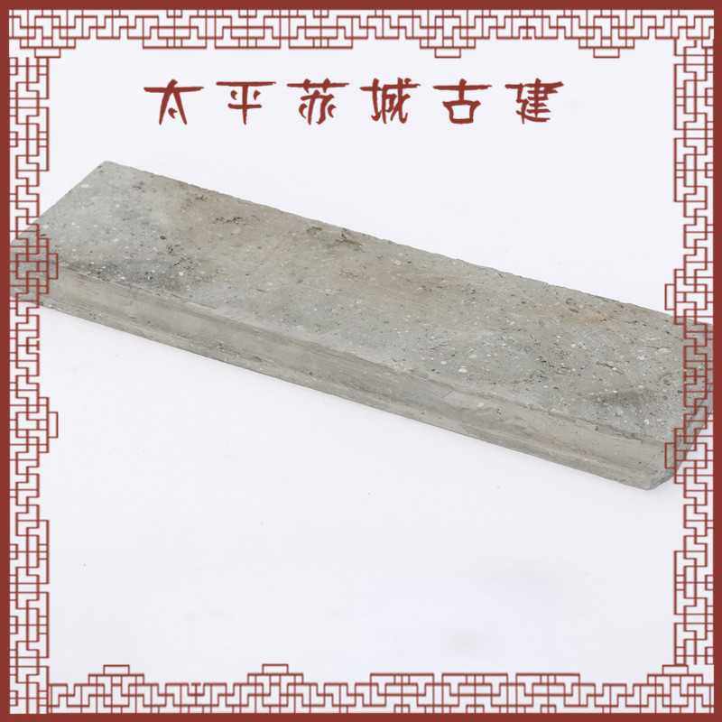 路面砖 厂家供应地线砖供应多规格贴脚线结实耐用仿古青砖