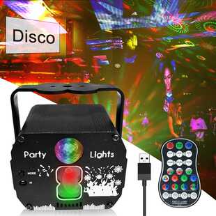 led colorful flashing stage light Starry mini laser light