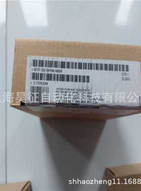 6ES7332-5HD01/5HB01/5HF00/7ND02-0AB06ES控制器高端控制器PLC