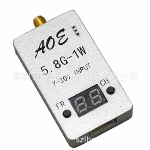 TS932 5.8G 1000mW 1W 48频道 5V稳压 铝合金外壳 FPV高灵敏