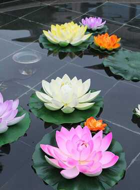 18CM Artificial Lotus Water Floating Flower Lifelike Water