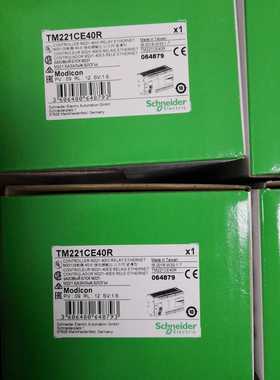 TM221CE16T PLC可编程控制器模块集成 1个以太网口16点IO源型输出