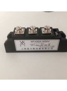 混合型模块MFA90A1600V晶闸管可控硅+整流管半控模块90A