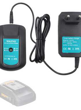 WA3742快速充电器2.0A适用Worx 20V 18V锂电池WA3875 WA3520