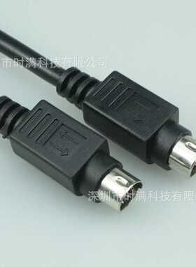 生产S端子Mini Din 8PIN延长线 PLC圆头迷你8芯音频视频信号通信