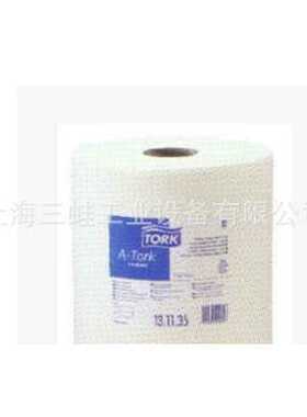 奇力TORK多康131135工业大卷擦拭纸无尘多功能吸油吸水纤维擦拭纸