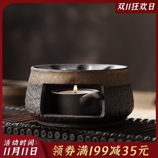 加热茶具底座 粗陶温茶器煮茶炉户外酒精灯暖茶蜡烛家用小火炉日式
