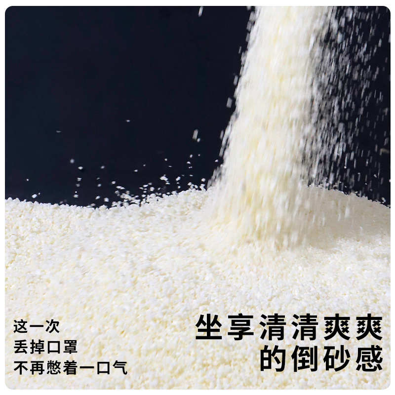 猫盼花无缺木薯猫砂植物混合豆腐猫砂膨润土矿砂除臭近无尘不粘底图片