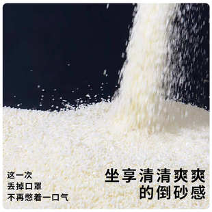 猫盼花无缺木薯猫砂植物混合豆腐猫砂膨润土矿砂除臭近无尘不粘底