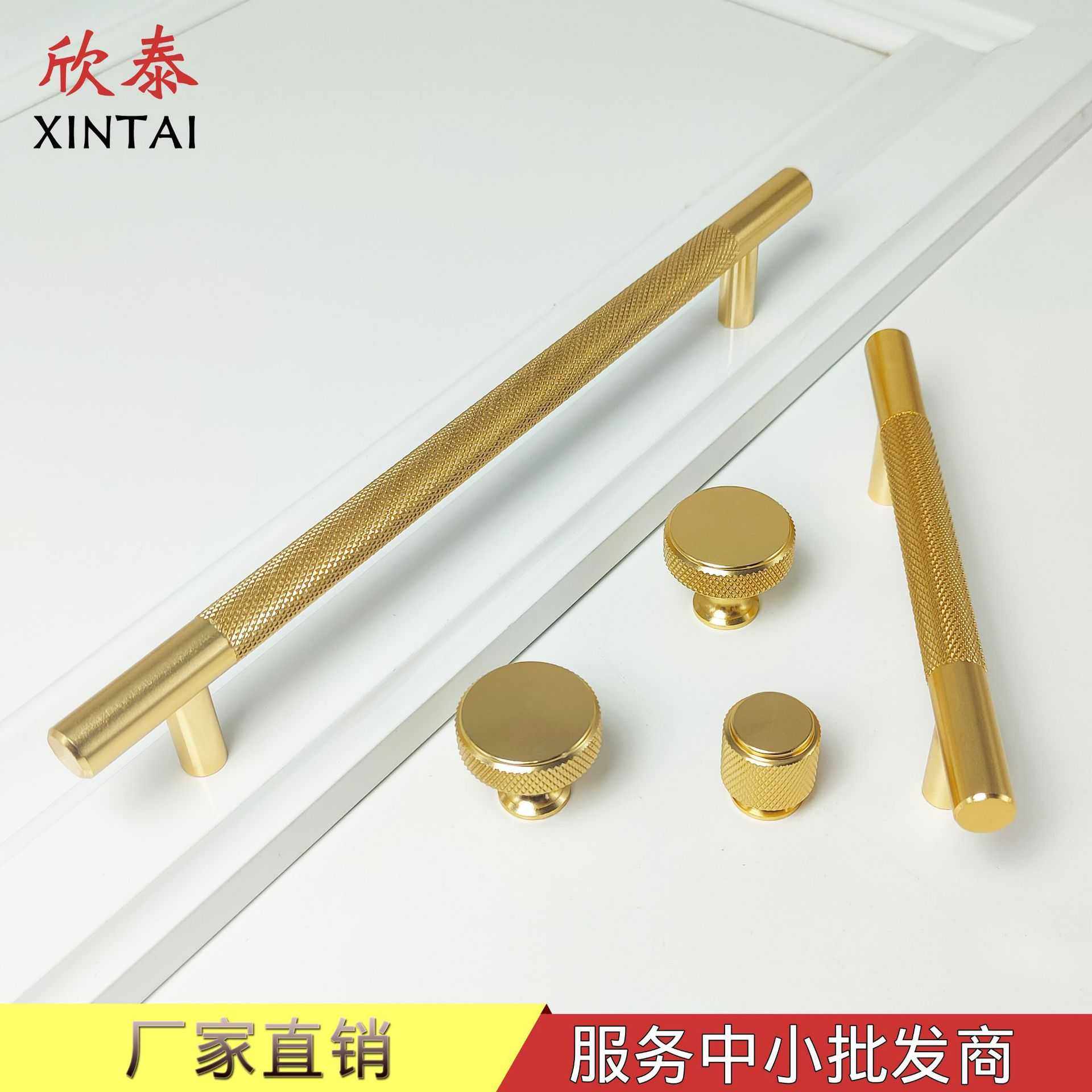 滚花拉手金色加长铝合金型材柜门门把手现代轻奢抽屉鞋柜拉手,基础建材,小拉手,淘宝优惠券,粉丝福利购,淘宝优惠卷