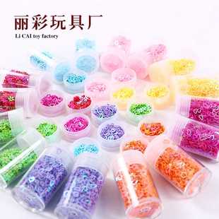 5克32瓶瓶装 爱心PVC亮片雪花五角星混装 8色形状亮片 亮片 丽彩