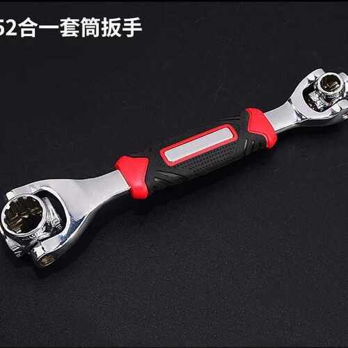胶炳八合一 52合一多功能套筒扳手双头360度旋转扳手8-19梅花套筒
