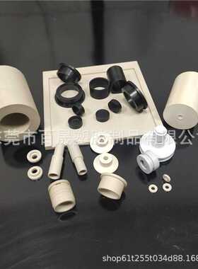 聚醚醚酮PEEK黑色本色黄褐色板棒CNC数控车床精密机加工PEEKg450