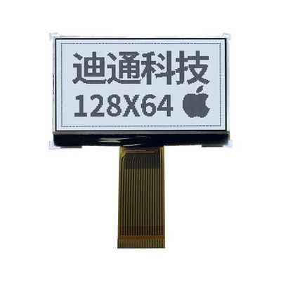 12864图形 点阵屏模组 串口 ST7565驱动 128x64 液晶显示屏模块