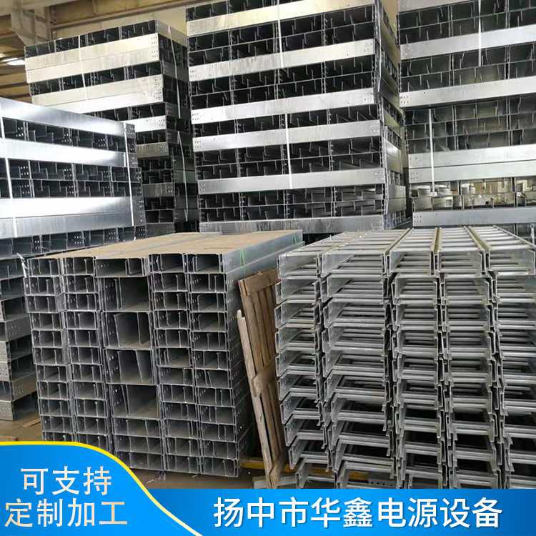 加工热镀锌桥架防火不锈钢梯式弯其它元器件