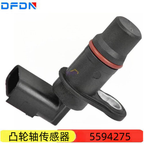 康明斯柴油发动机配件曲轴位置传感器适用于康明斯5594275