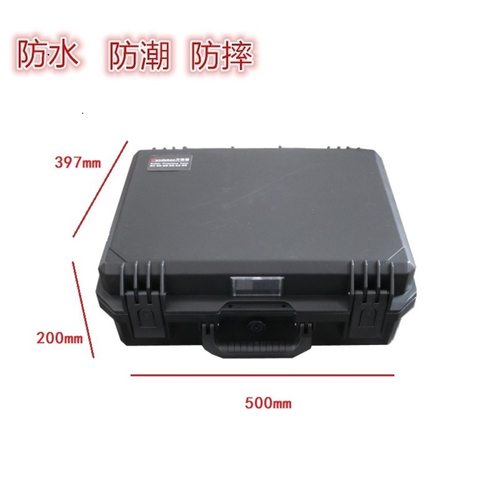 万得保JP-15含海绵安全箱镜头工具箱相机箱手提保护箱相机摄影