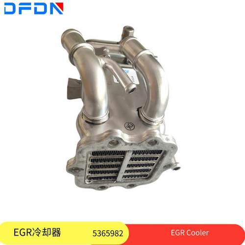 福田奥铃 欧马可 康明斯ISF3.8 EGR冷却器 原厂 冷却水箱 5365982