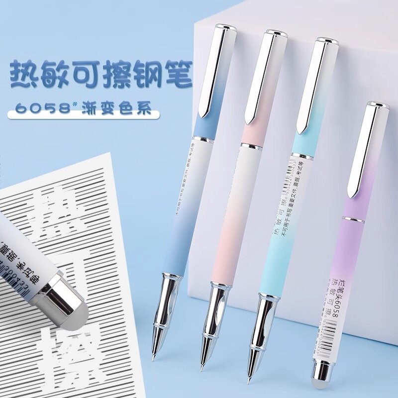 热敏可擦钢笔极细028038小