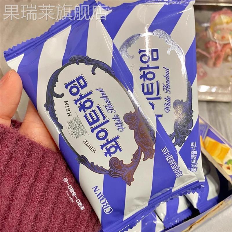 韩国进口crown克丽安榛子威化饼干夹心条办公室零食独立包装大盒