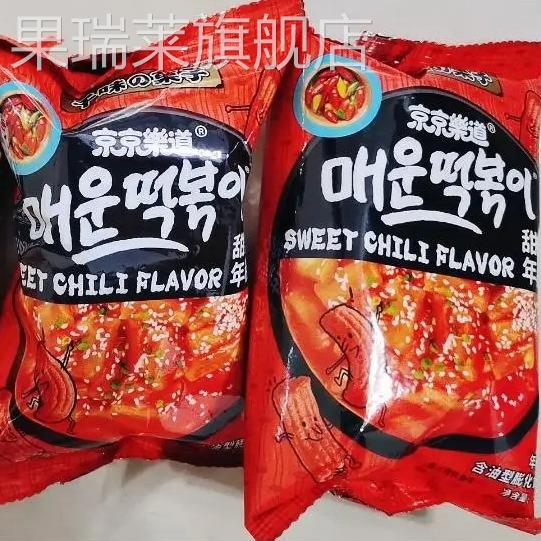 韩式炒年糕条甜辣味韩国祖同款膨化薯片条食品追剧网红小零食芝士