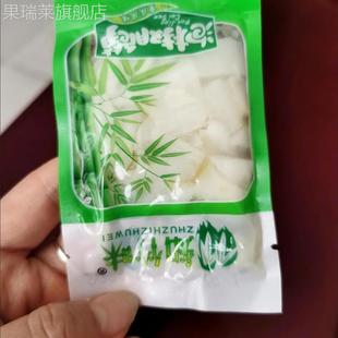泡椒脆笋竹笋小包装 酸辣笋片开袋即食开胃下饭菜小吃休闲零食