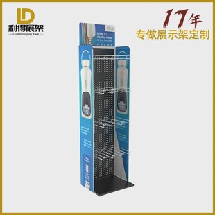 保温瓶展示架金属洞洞板手机配件挂钩收纳架订做定制耐用展架