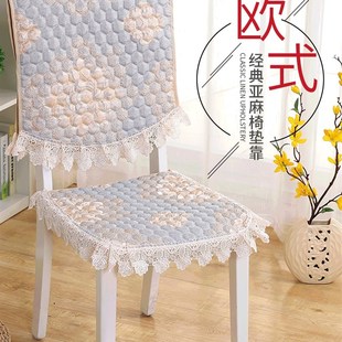 通用欧式 坐垫家用餐椅垫子椅子屁股垫四季 餐桌防滑板凳子套罩座垫