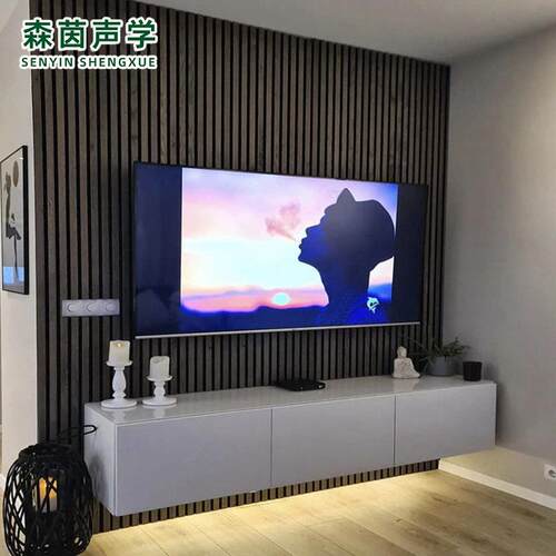 木条吸音格栅板长城板聚酯纤维家庭影院墙板电视背景墙阻燃木饰面