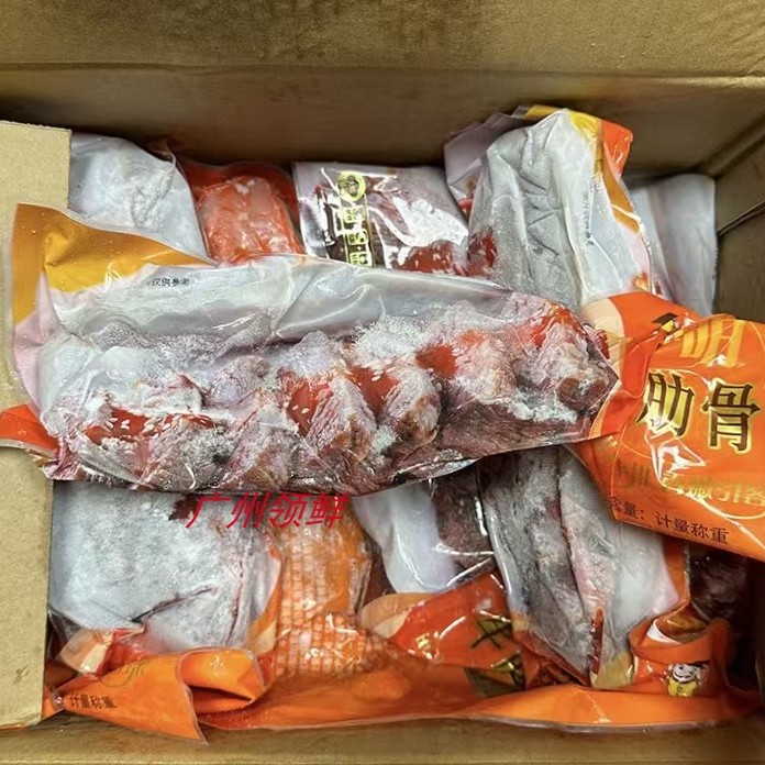 腌制牛肋排半成品牛排骨餐厅商用