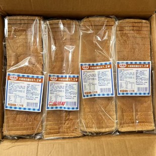 大佬强全麦吐司 整箱1.1kg*8包原味吐司早餐三明治切片吐司商用