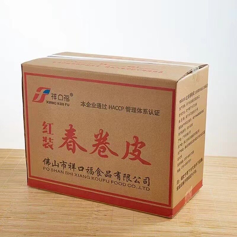 祥口福春卷皮特色春卷皮速冻米面馅料皮薄饼皮炸春卷广式点心整箱
