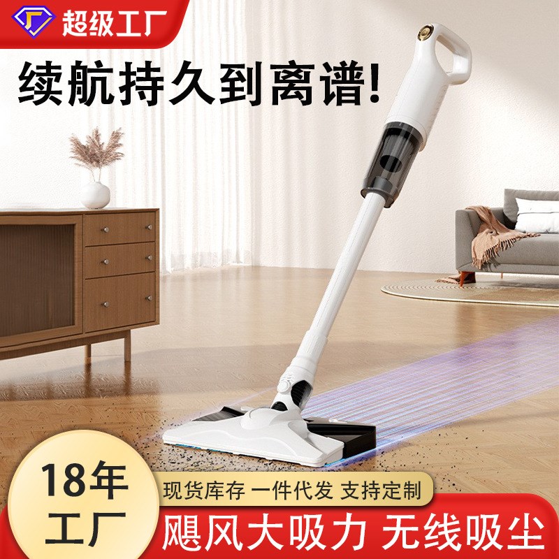无线吸尘器手持式车家两用吹尘吸拖一体机带水箱大吸力车载吸尘器