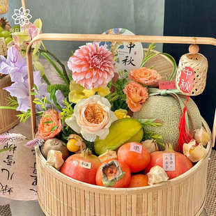 端午节手工diy材料包水果篮子月饼礼盒花篮包装高档竹编织篮礼品