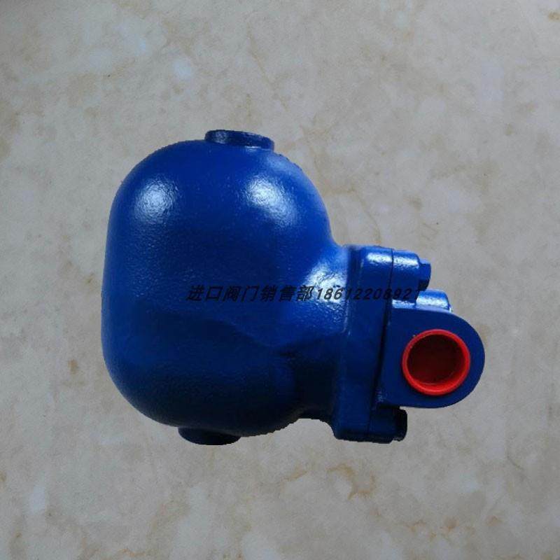 蒸汽大排量疏水阀FT14HC斯派莎克蒸汽疏水器DN25杠杆浮球式排放阀