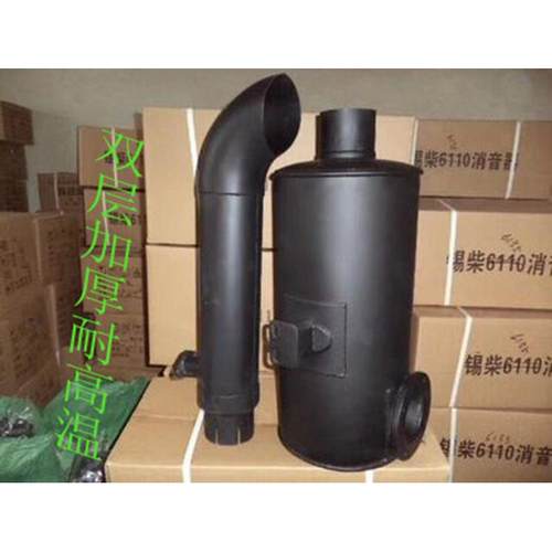 厦工951/951H/955/956D6114消声器尾管消音器排气管50装载机铲车