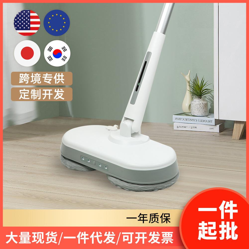 电动拖把懒人拖把家用电动拖地机无线喷水全自动擦地拖把一体机