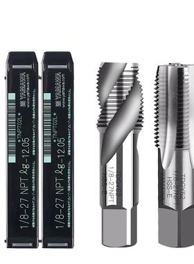 进口Z-PROYAMAWA不锈钢管牙 RC管螺纹PT螺丝攻螺丝攻ZG1/2 1/4英