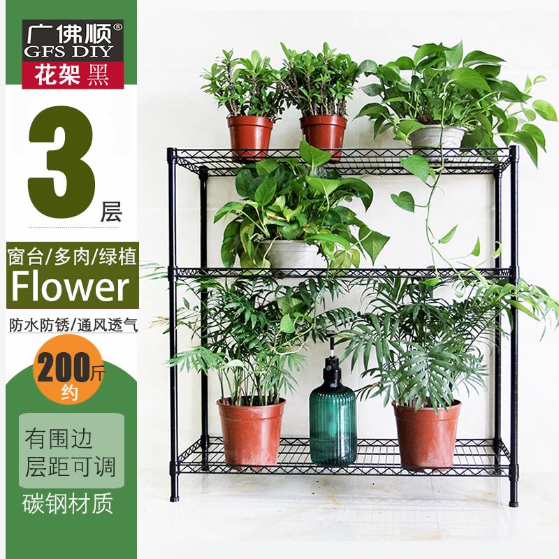 多肉花架多层置物架阳台架子落地铁艺移动不锈钢兰花可调节专用