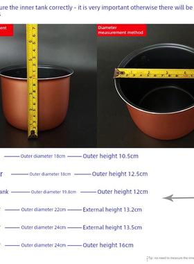 适用于Asd电压力锅内锅Ap-Y60E805/Y6030E/Y6005E内锅6升不粘锅内