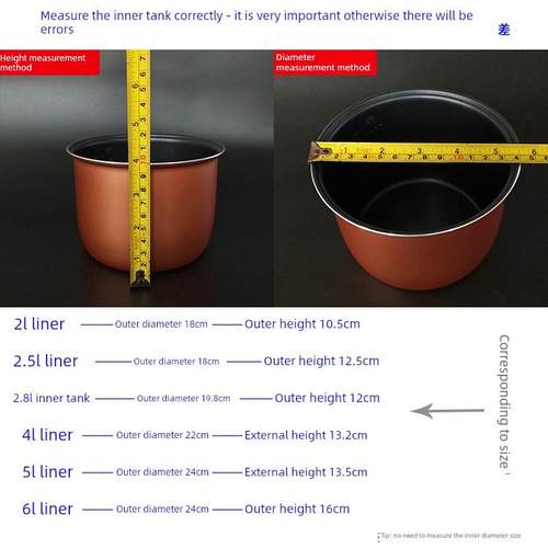 适用于Asd电压力锅内锅Ap-Y60E805/Y6030E/Y6005E内锅6升不粘锅内