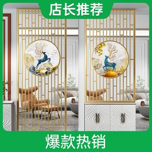 饰画简约新中式 艺术屏风入户玄关客厅现代轻奢网红装 隔断
