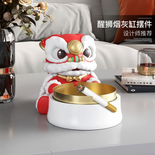 饰品生日礼物乔迁 国潮醒狮烟灰缸摆件客厅家用办公室高级感桌面装